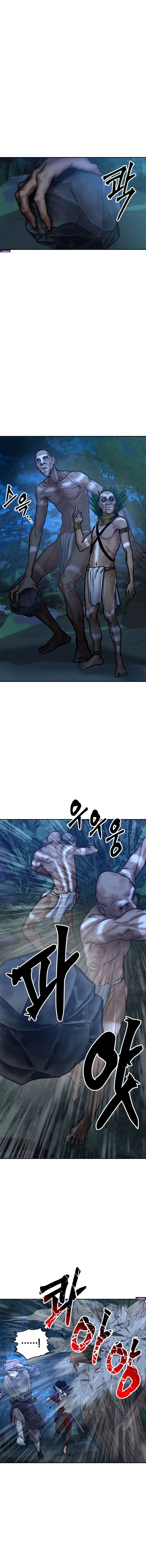 Battle of the Martial Masters Chapter 43 – Page 12