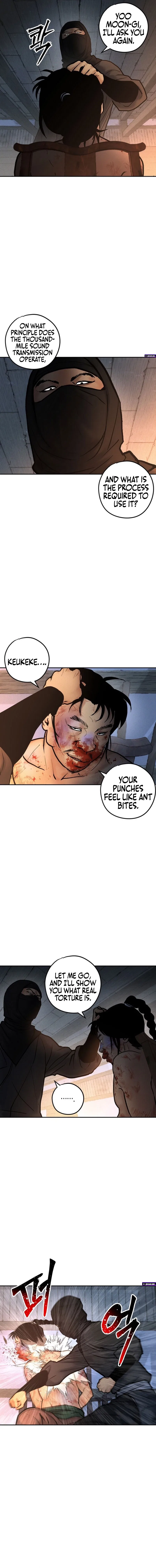 Battle of the Martial Masters Chapter 42 – Page 2