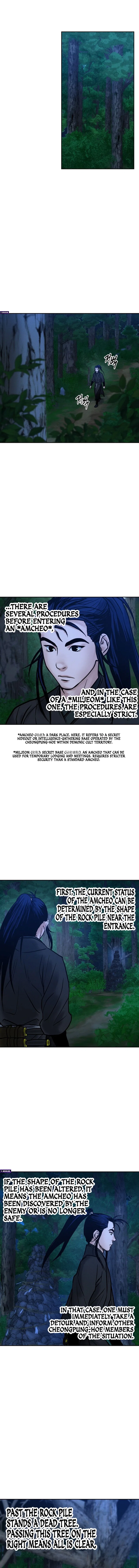 Battle of the Martial Masters Chapter 42 – Page 17