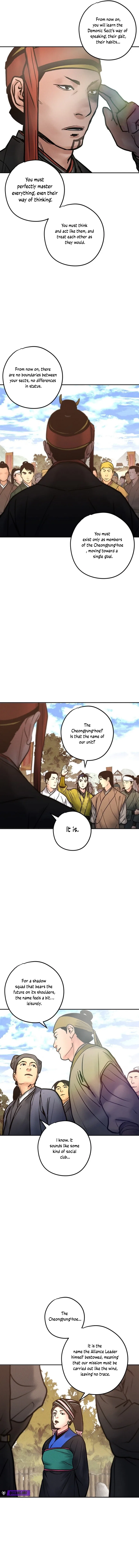 Battle of the Martial Masters Chapter 40 – Page 15