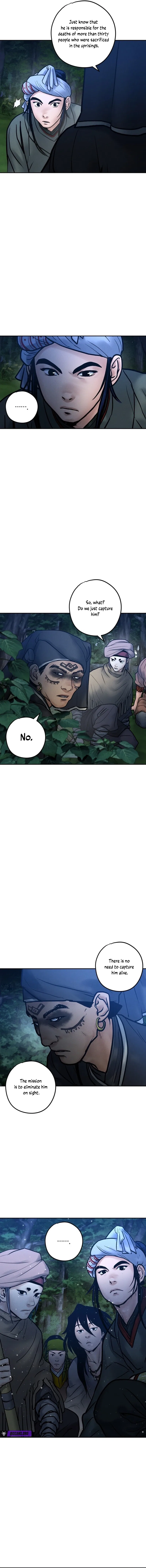Battle of the Martial Masters Chapter 40 – Page 18