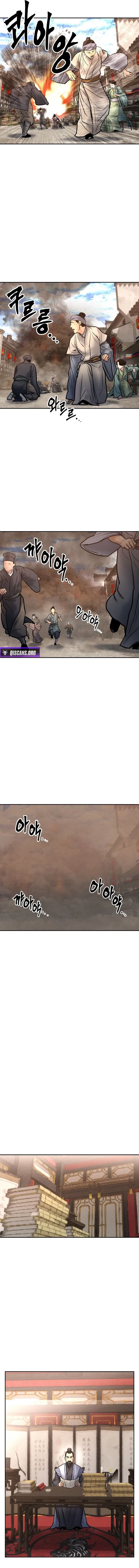 Battle of the Martial Masters Chapter 39 – Page 2