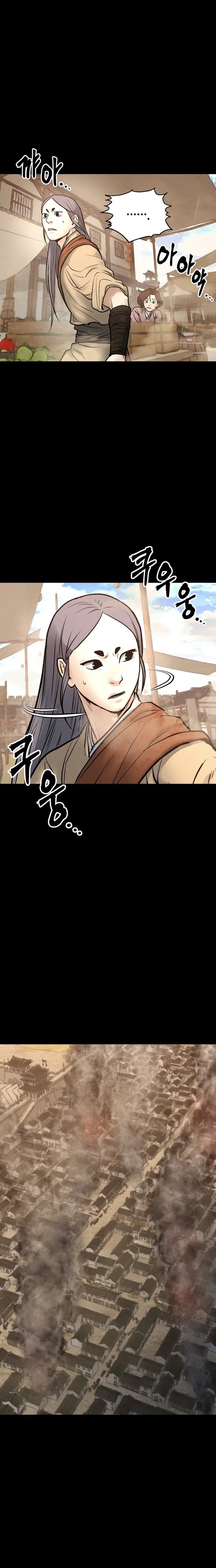 Battle of the Martial Masters Chapter 37 – Page 12