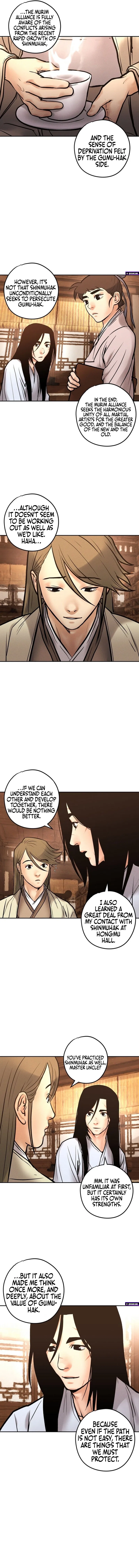 Battle of the Martial Masters Chapter 34 – Page 17