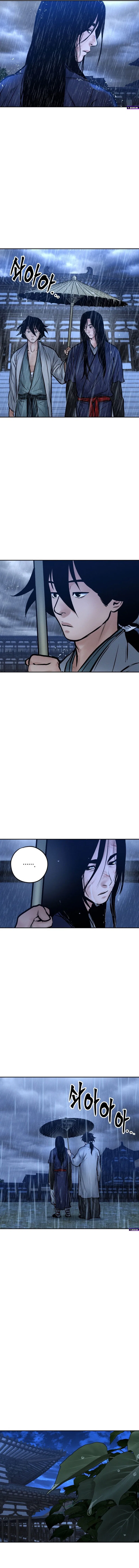 Battle of the Martial Masters Chapter 33 – Page 16