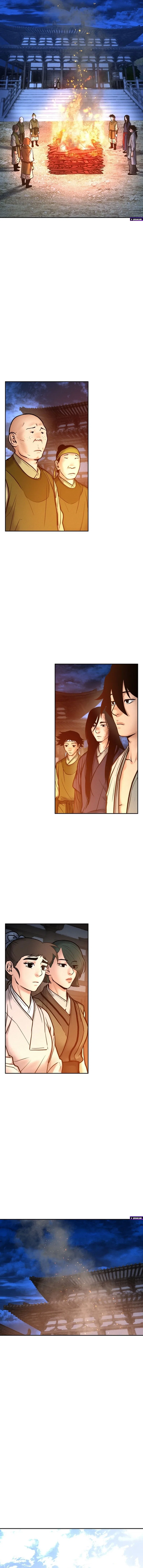 Battle of the Martial Masters Chapter 33 – Page 21