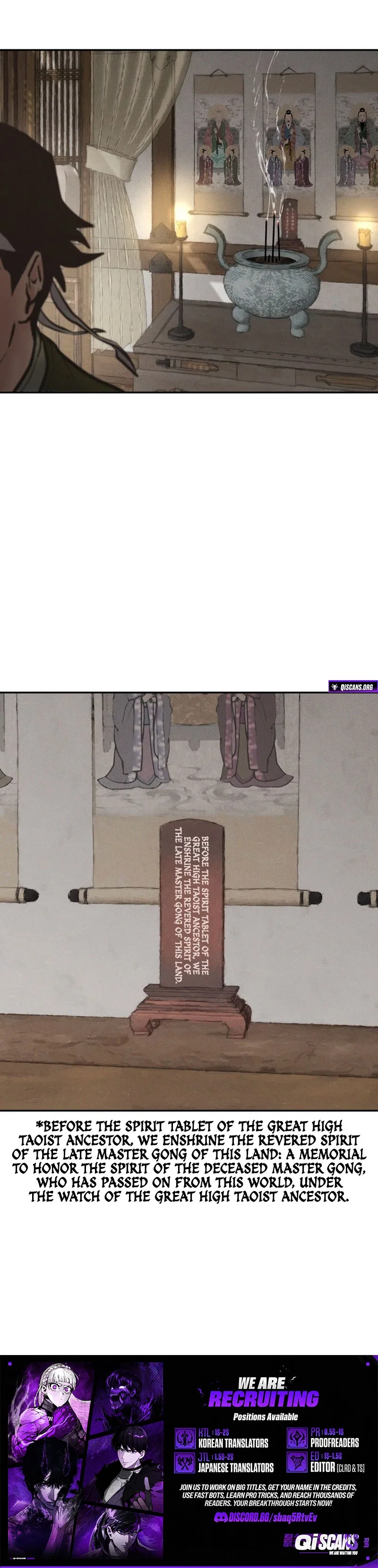 Battle of the Martial Masters Chapter 33 – Page 23