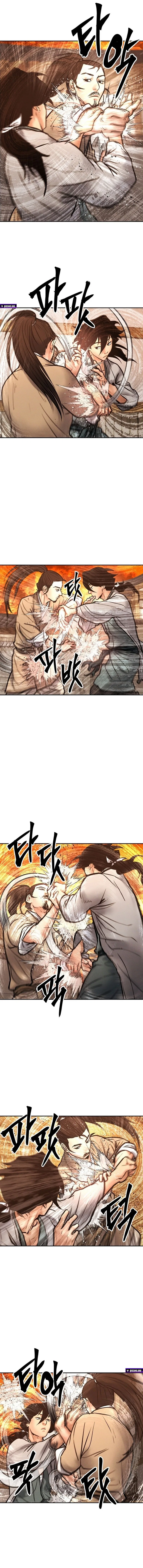 Battle of the Martial Masters Chapter 32 – Page 17