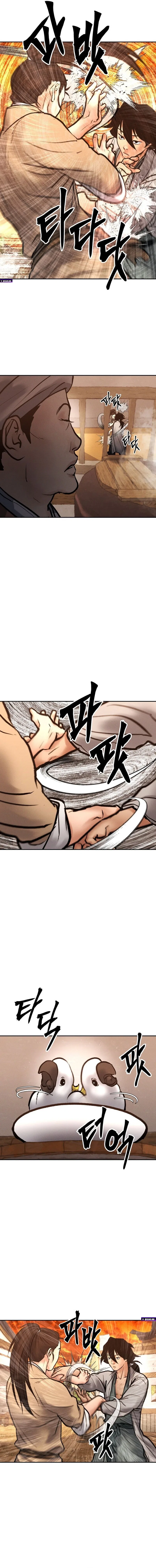 Battle of the Martial Masters Chapter 32 – Page 18