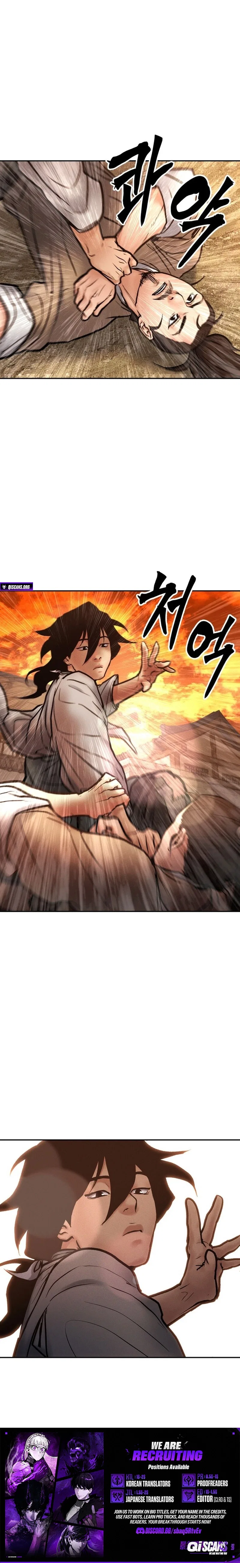 Battle of the Martial Masters Chapter 32 – Page 22