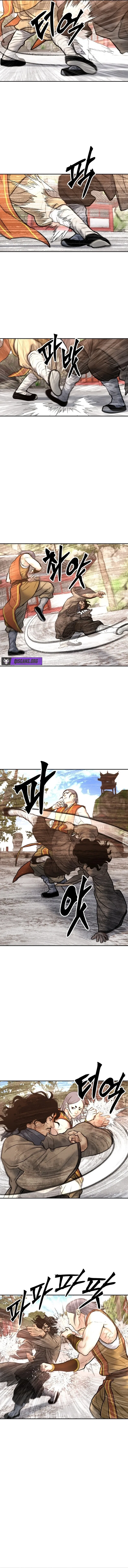 Battle of the Martial Masters Chapter 31 – Page 17