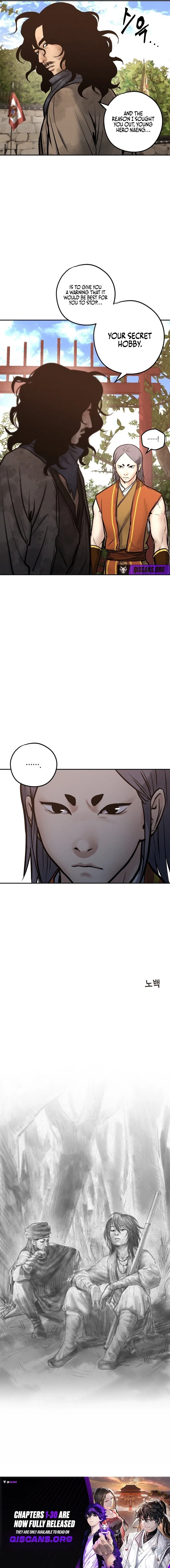 Battle of the Martial Masters Chapter 30 – Page 16