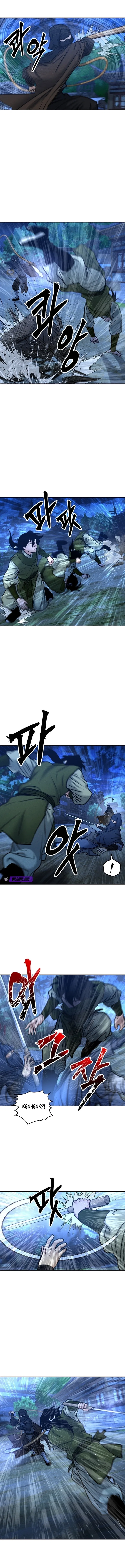 Battle of the Martial Masters Chapter 29 – Page 5