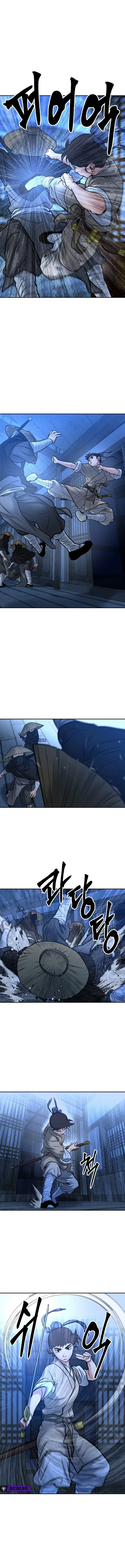 Battle of the Martial Masters Chapter 28 – Page 5