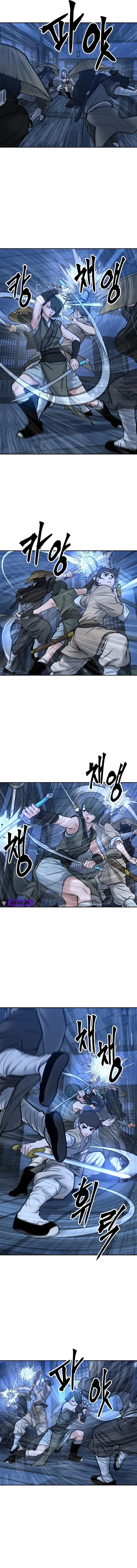 Battle of the Martial Masters Chapter 28 – Page 8