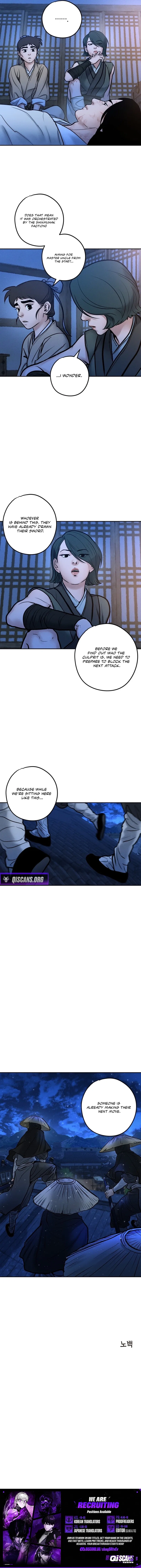 Battle of the Martial Masters Chapter 27 – Page 21