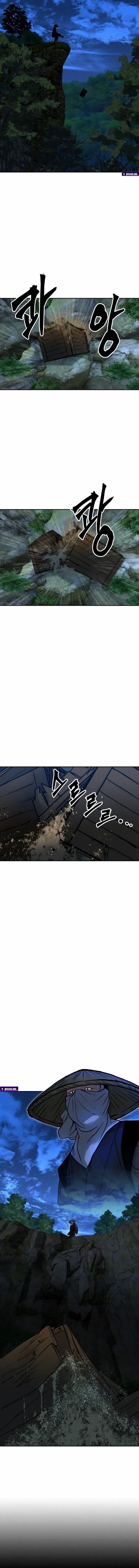 Battle of the Martial Masters Chapter 24 – Page 23