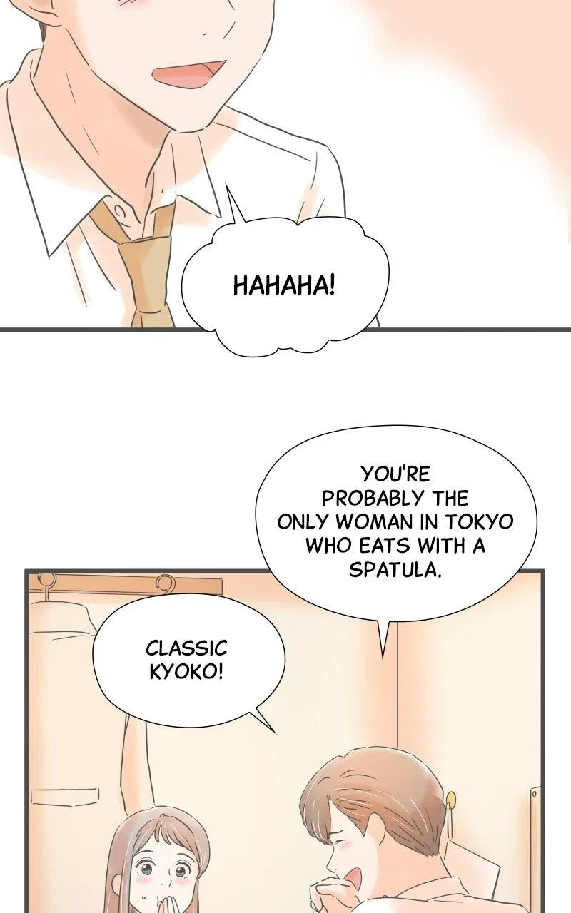 It Rains on Precious Days Chapter 217 – Page 45