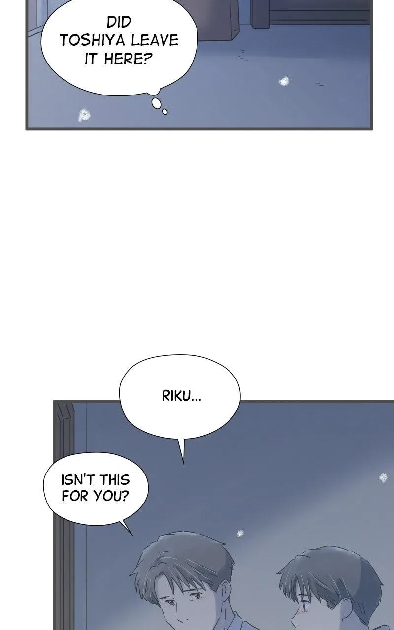 It Rains on Precious Days Chapter 214 – Page 71