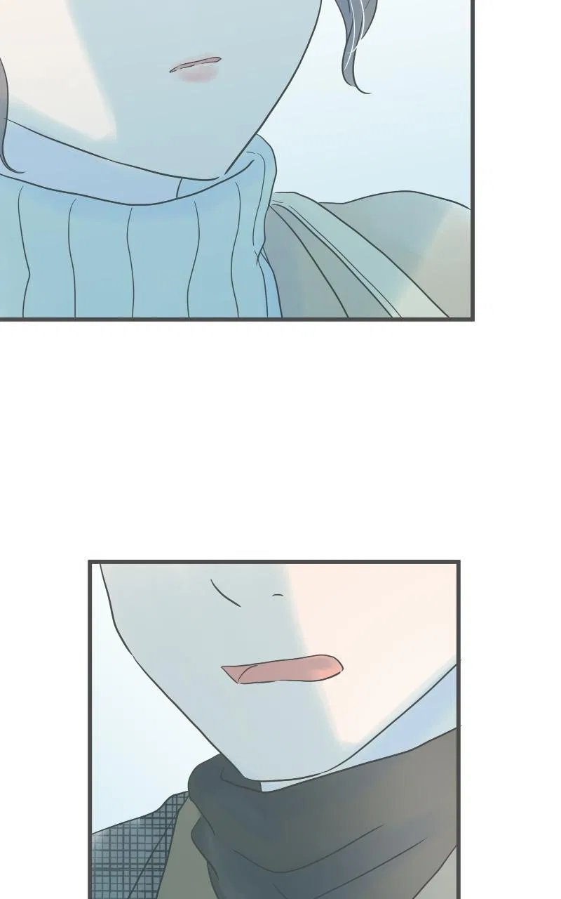 It Rains on Precious Days Chapter 211 – Page 81
