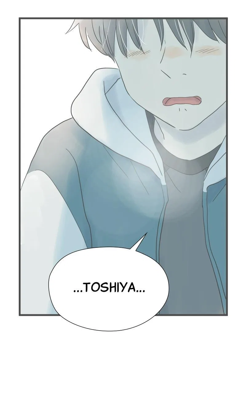It Rains on Precious Days Chapter 209 – Page 2