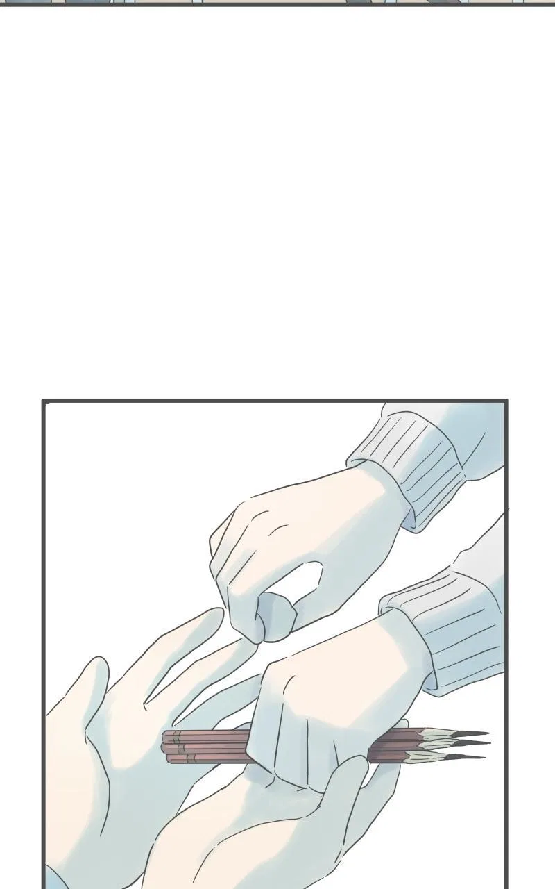 It Rains on Precious Days Chapter 208 – Page 44