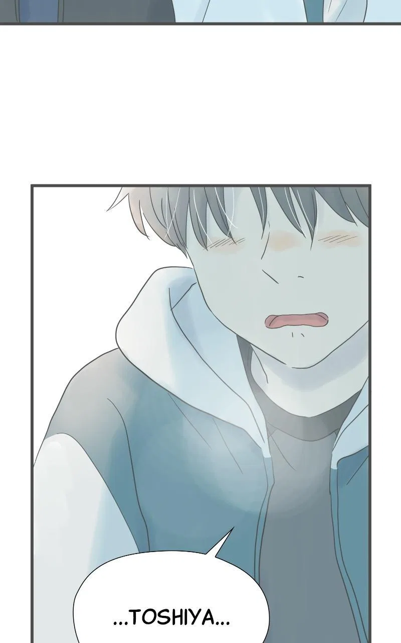 It Rains on Precious Days Chapter 208 – Page 92
