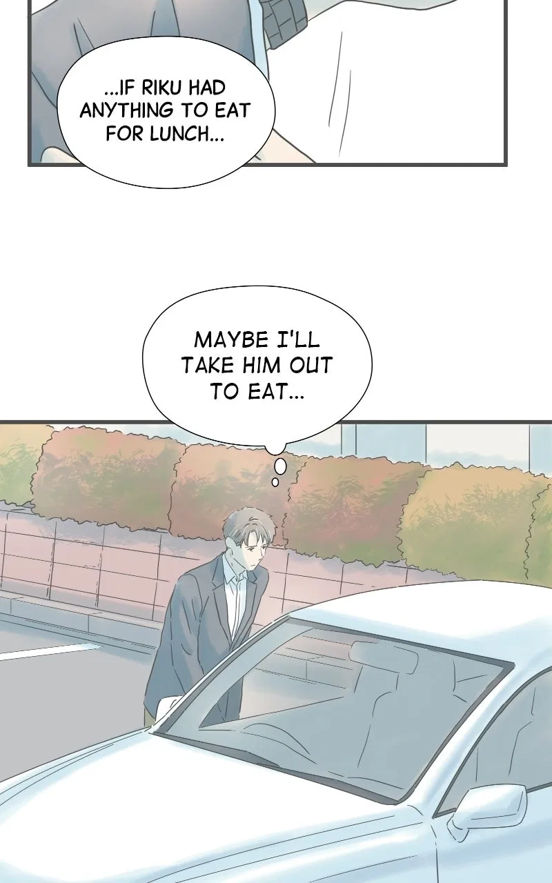 It Rains on Precious Days Chapter 207 – Page 24