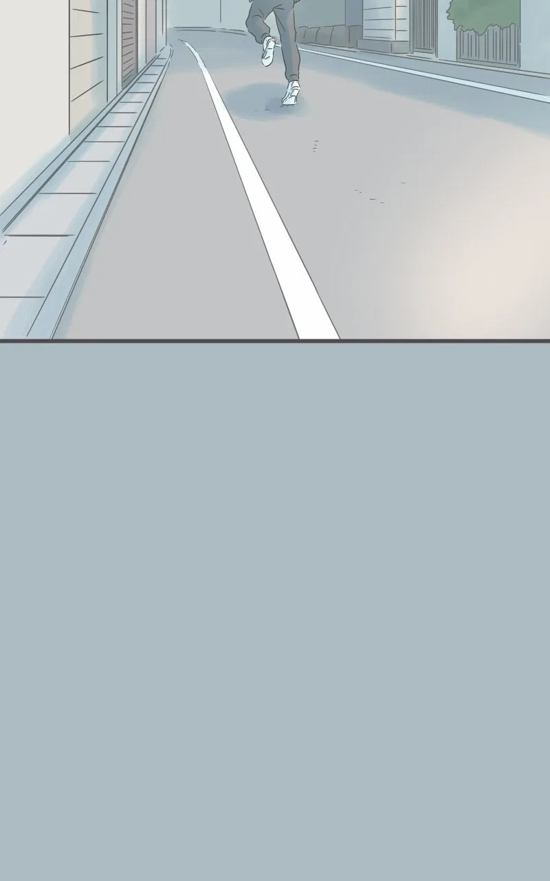 It Rains on Precious Days Chapter 207 – Page 43