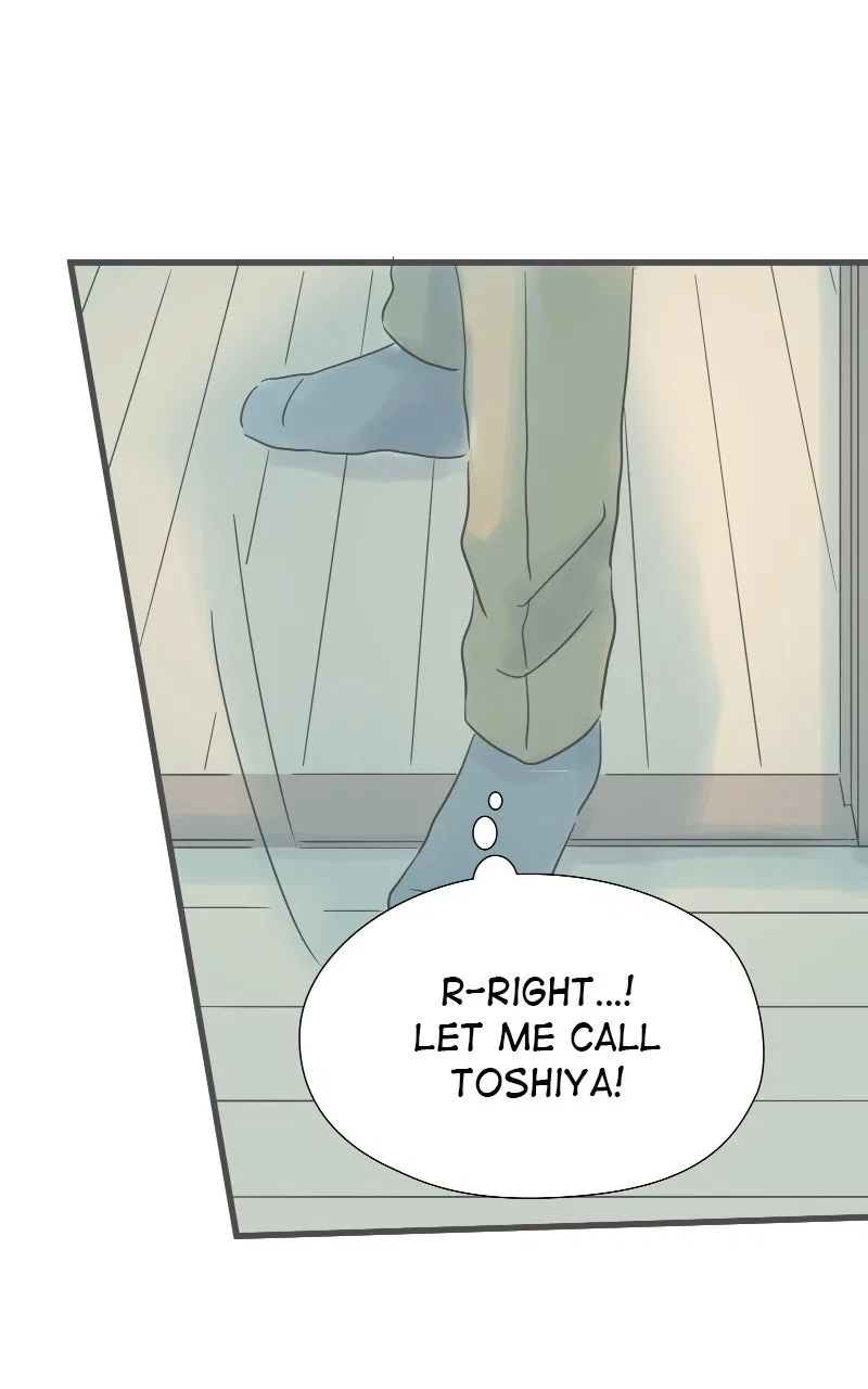 It Rains on Precious Days Chapter 207 – Page 70