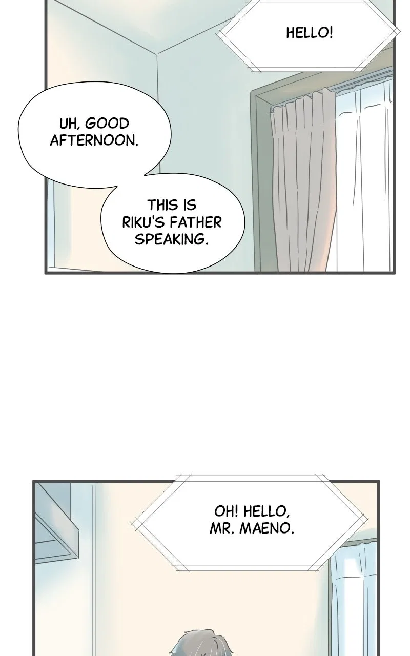 It Rains on Precious Days Chapter 207 – Page 74