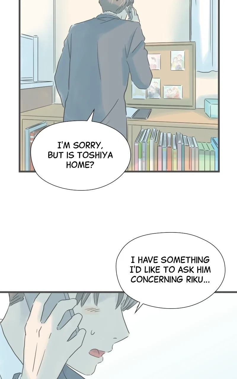 It Rains on Precious Days Chapter 207 – Page 75
