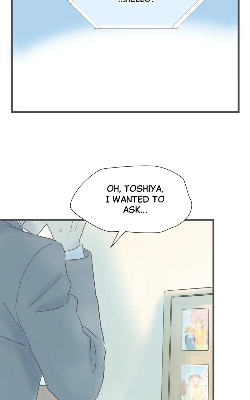 It Rains on Precious Days Chapter 207 – Page 78