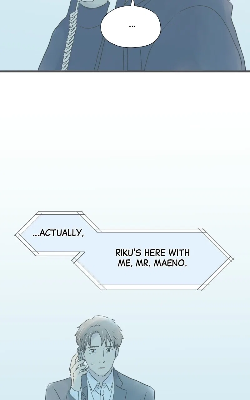 It Rains on Precious Days Chapter 207 – Page 80