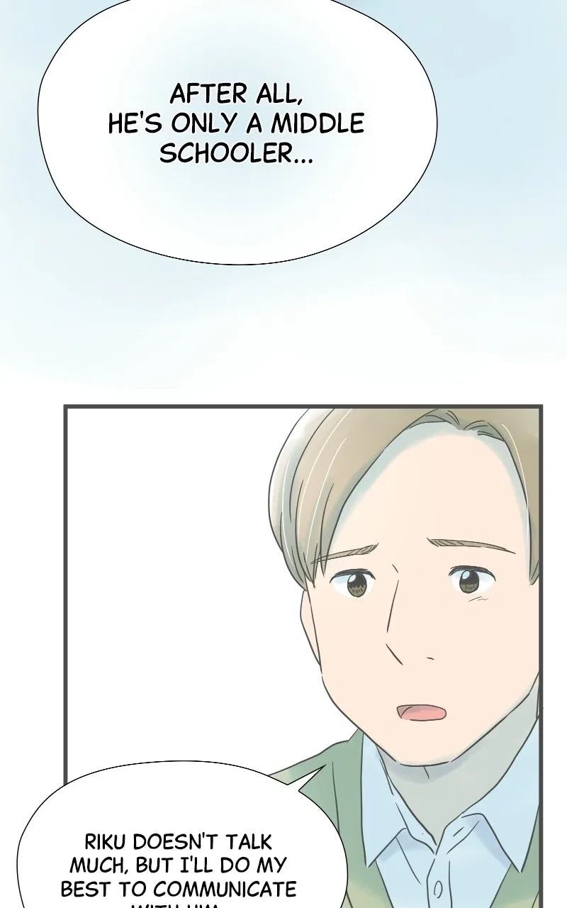 It Rains on Precious Days Chapter 206 – Page 71