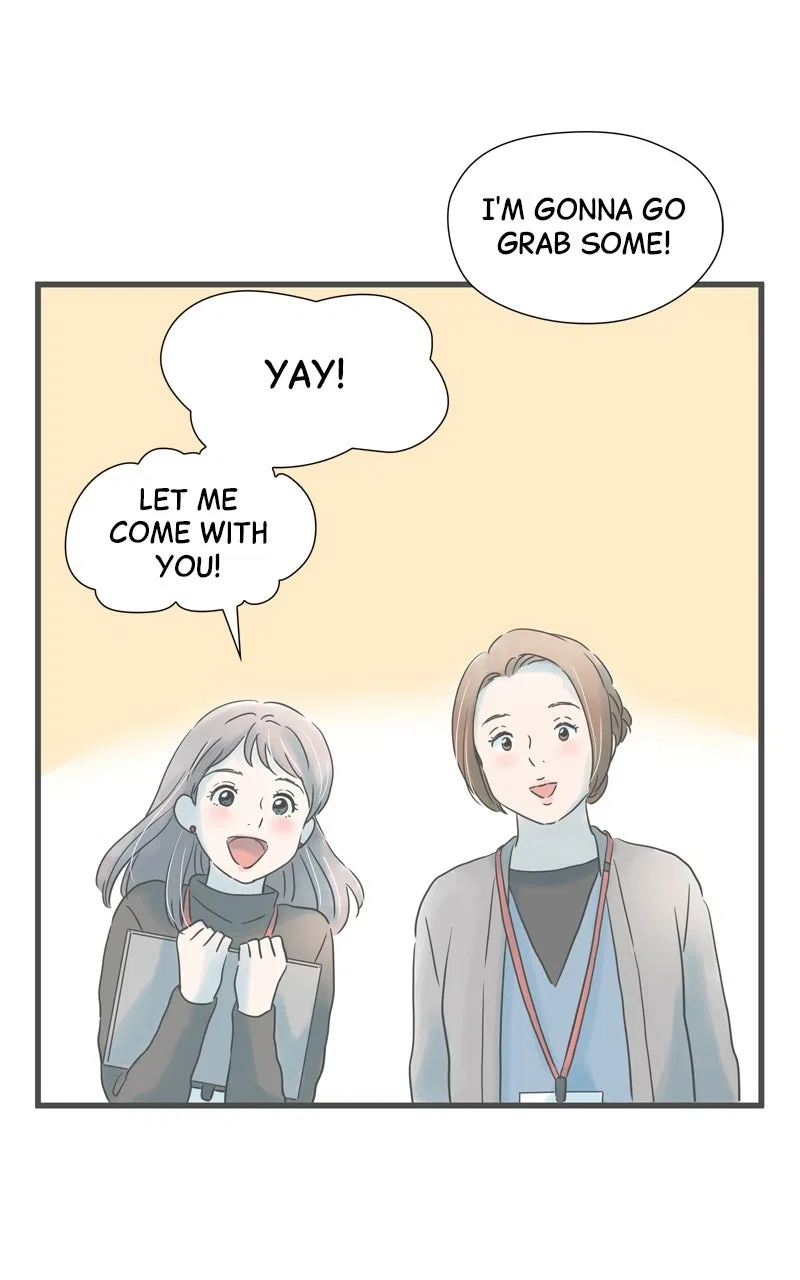 It Rains on Precious Days Chapter 205 – Page 12