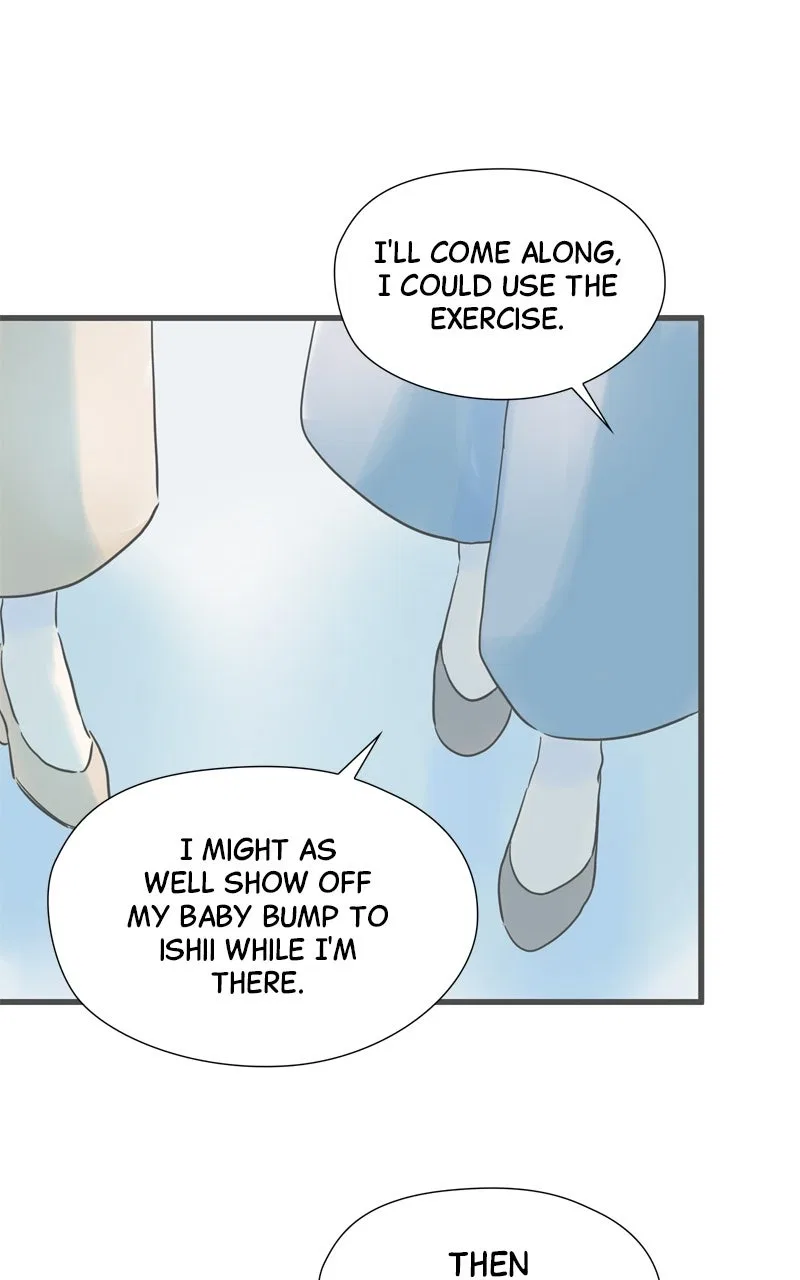 It Rains on Precious Days Chapter 205 – Page 13