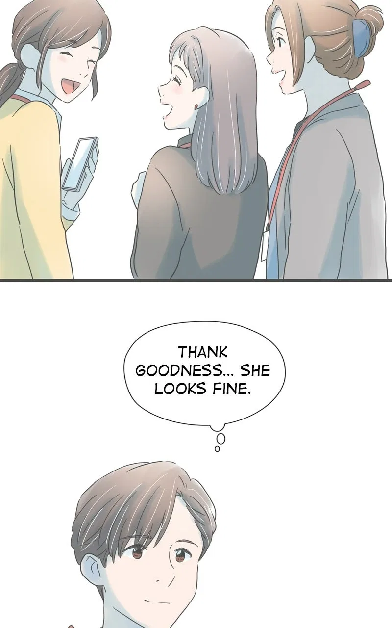 It Rains on Precious Days Chapter 205 – Page 15