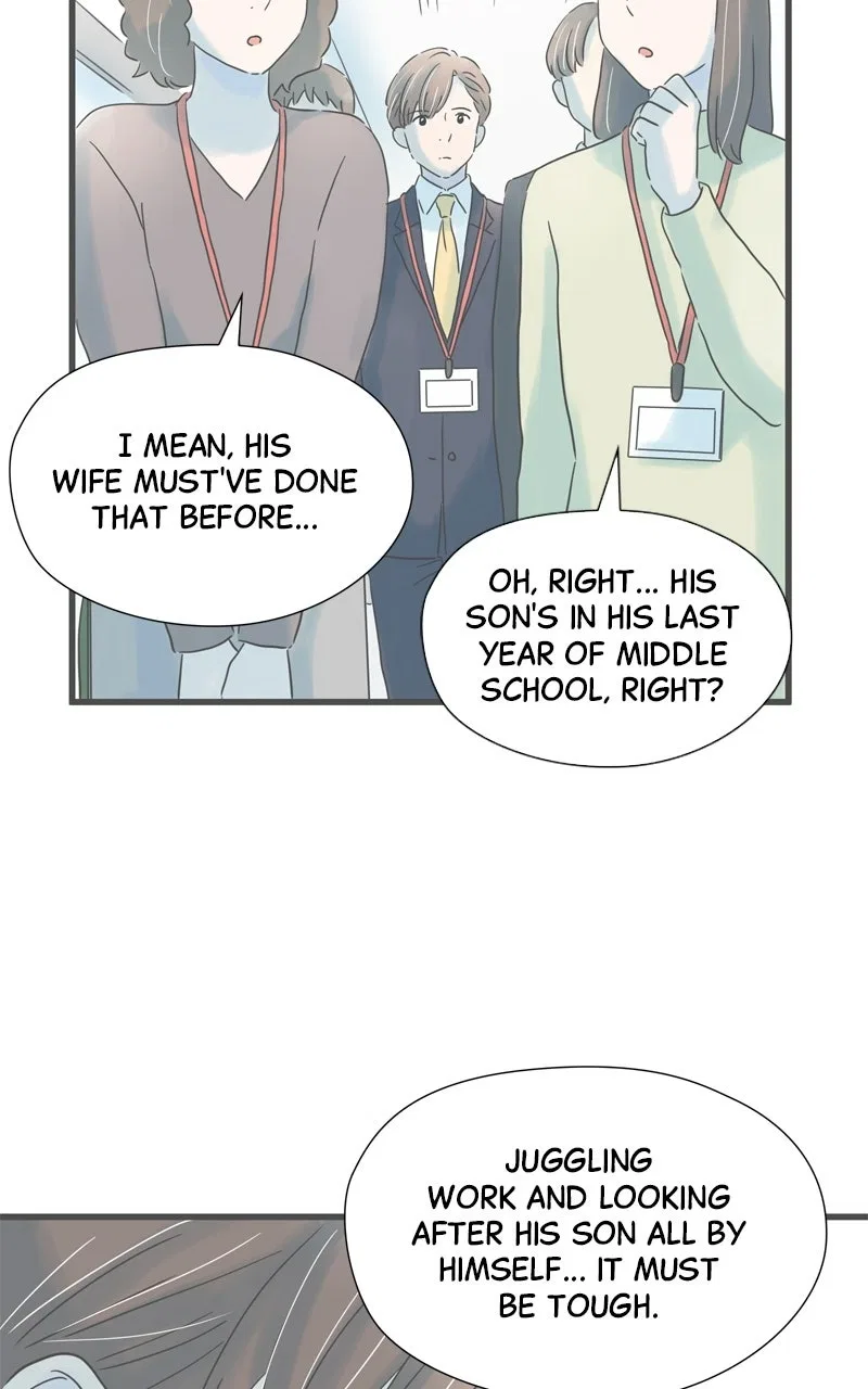 It Rains on Precious Days Chapter 205 – Page 25