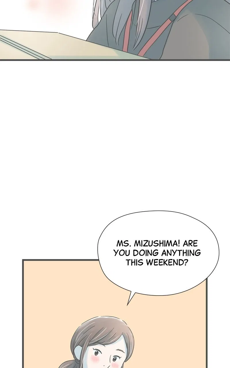 It Rains on Precious Days Chapter 205 – Page 34