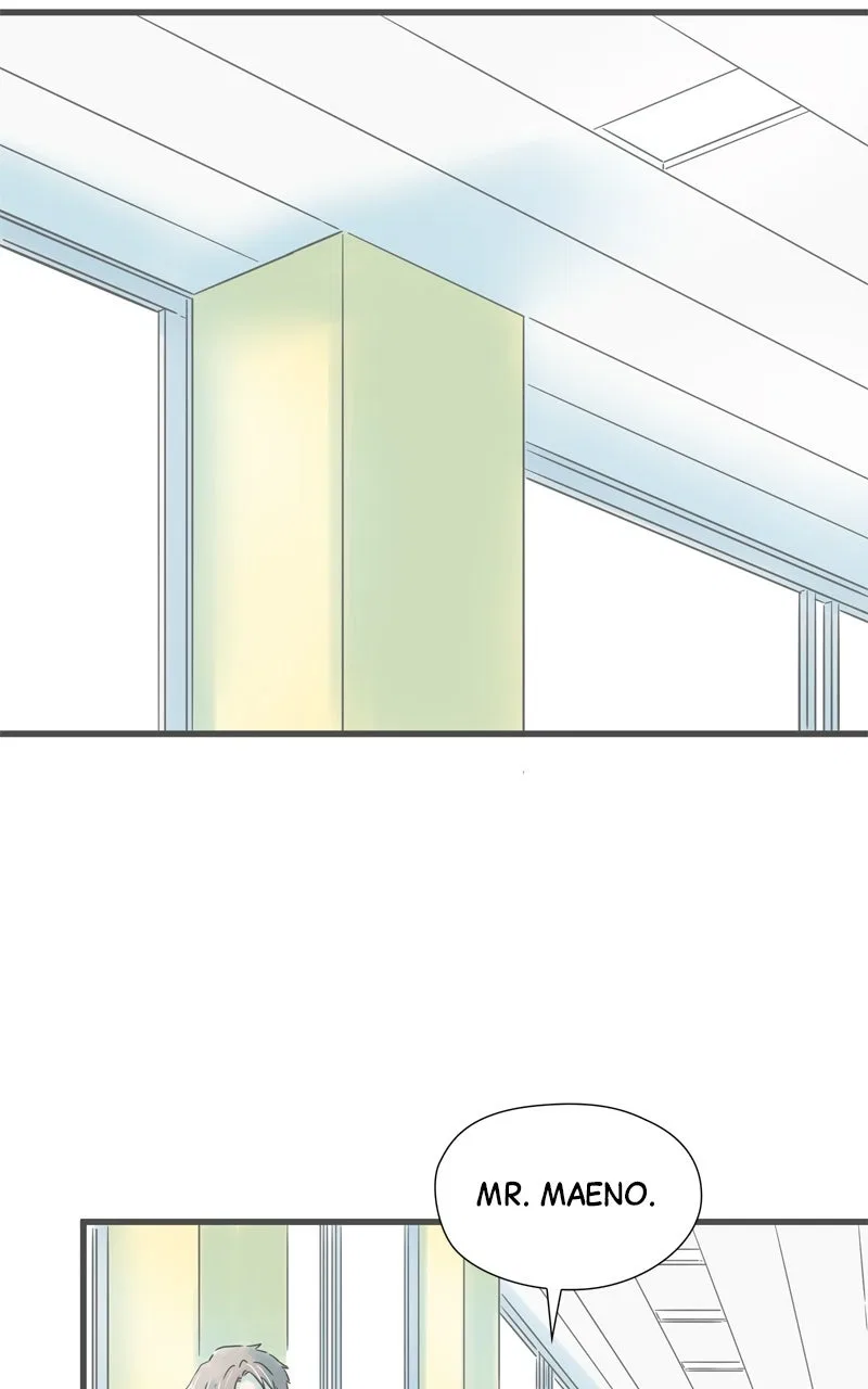 It Rains on Precious Days Chapter 205 – Page 44