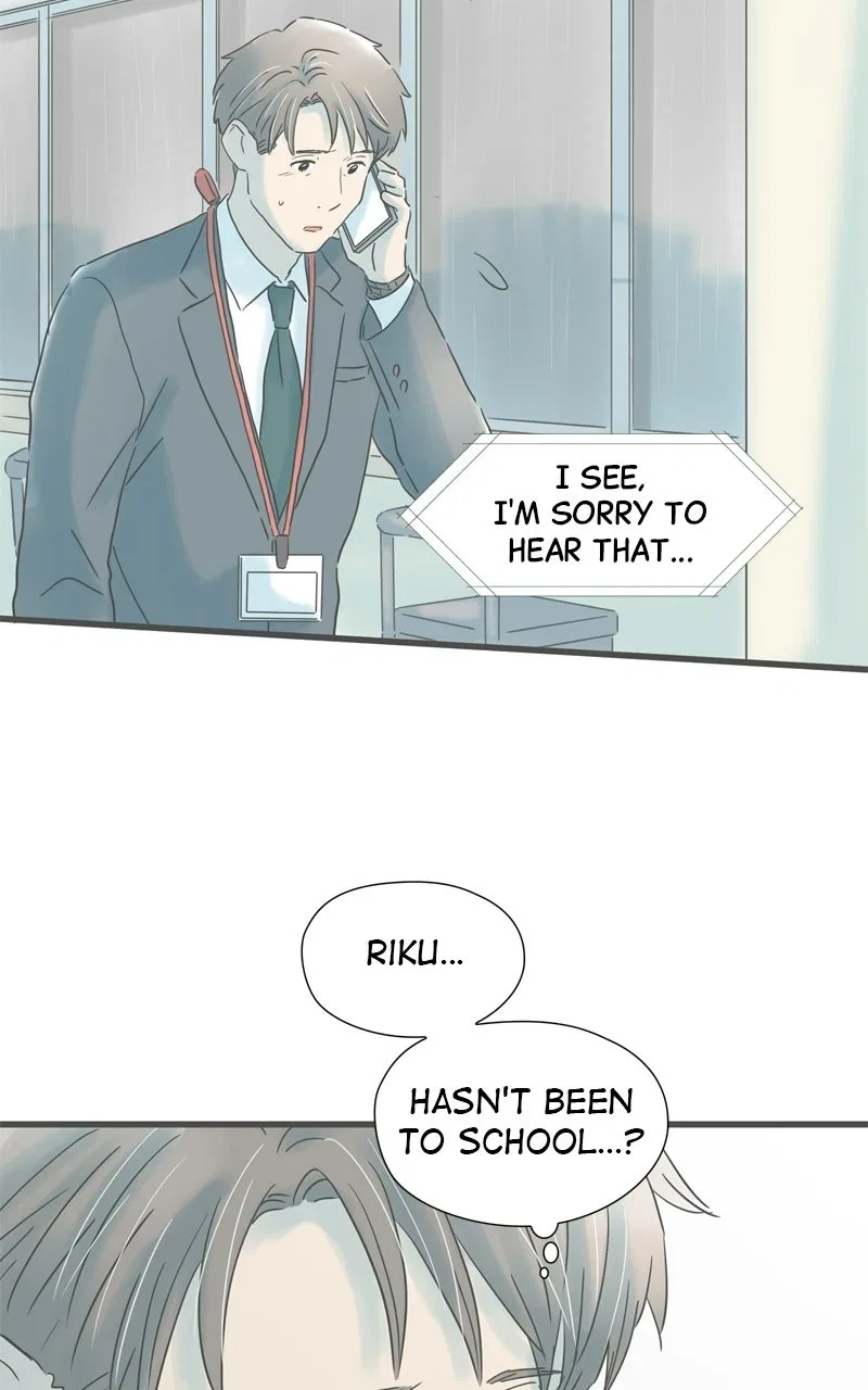It Rains on Precious Days Chapter 204 – Page 47