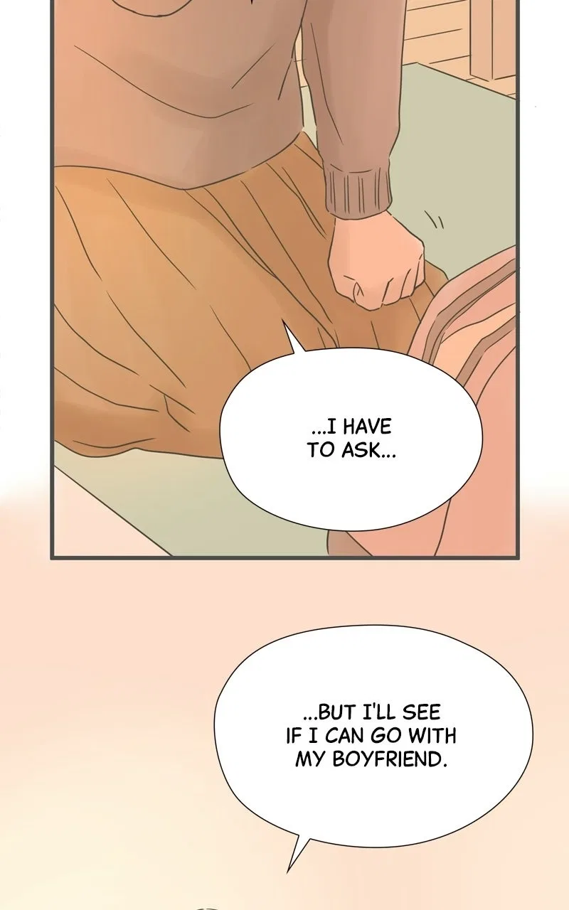It Rains on Precious Days Chapter 204 – Page 77