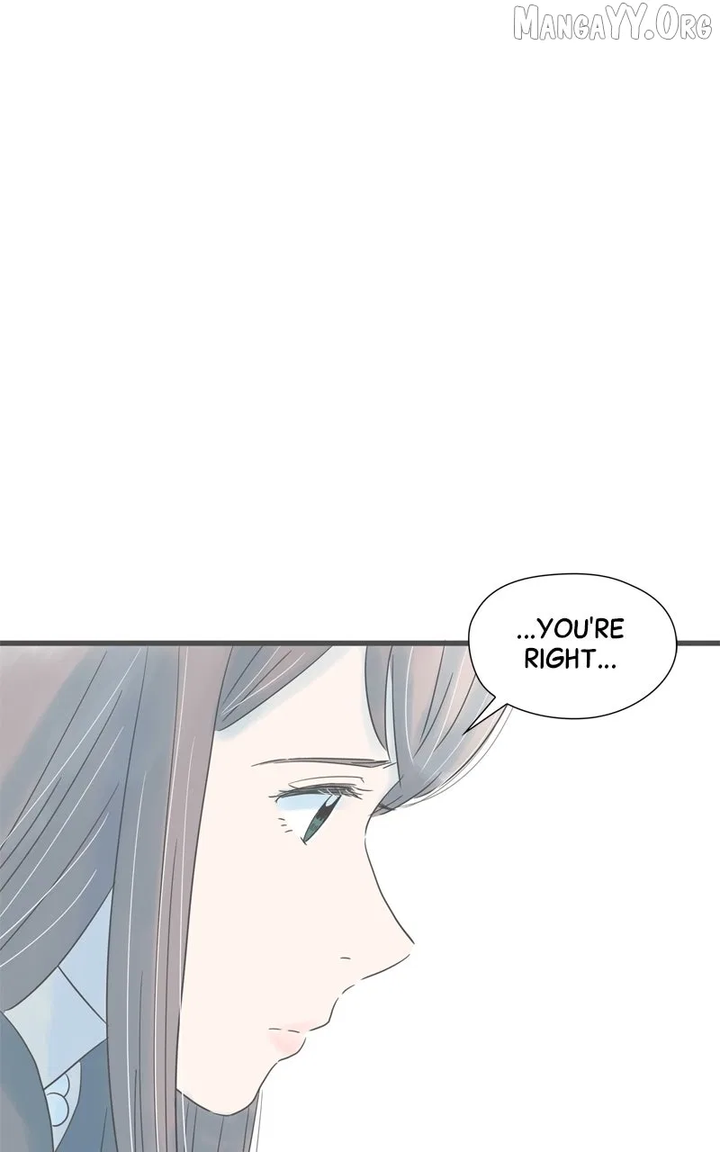 It Rains on Precious Days Chapter 203 – Page 56