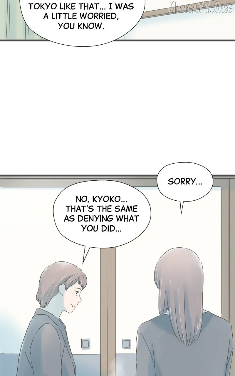 It Rains on Precious Days Chapter 203 – Page 58
