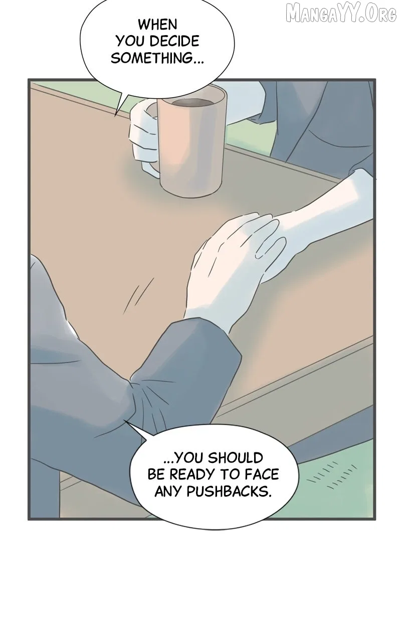 It Rains on Precious Days Chapter 203 – Page 74
