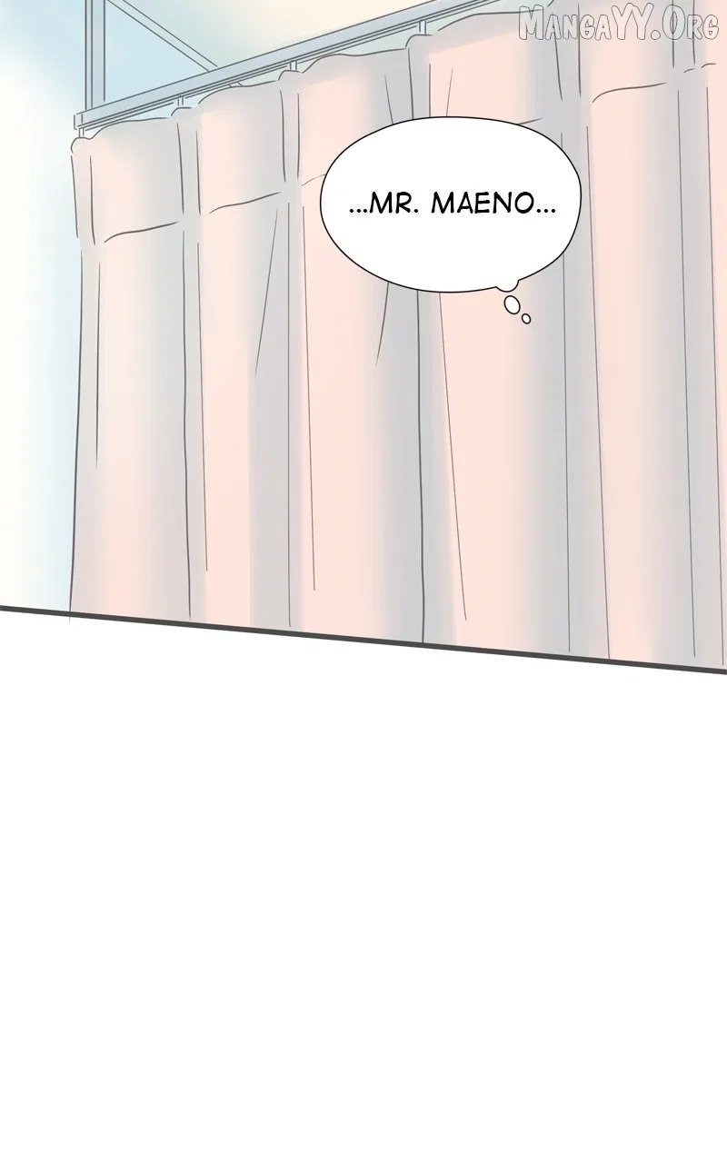 It Rains on Precious Days Chapter 202 – Page 46
