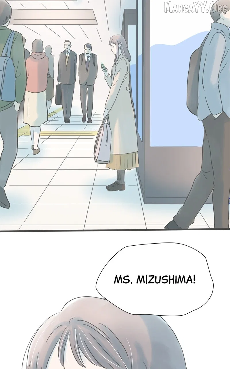 It Rains on Precious Days Chapter 202 – Page 80