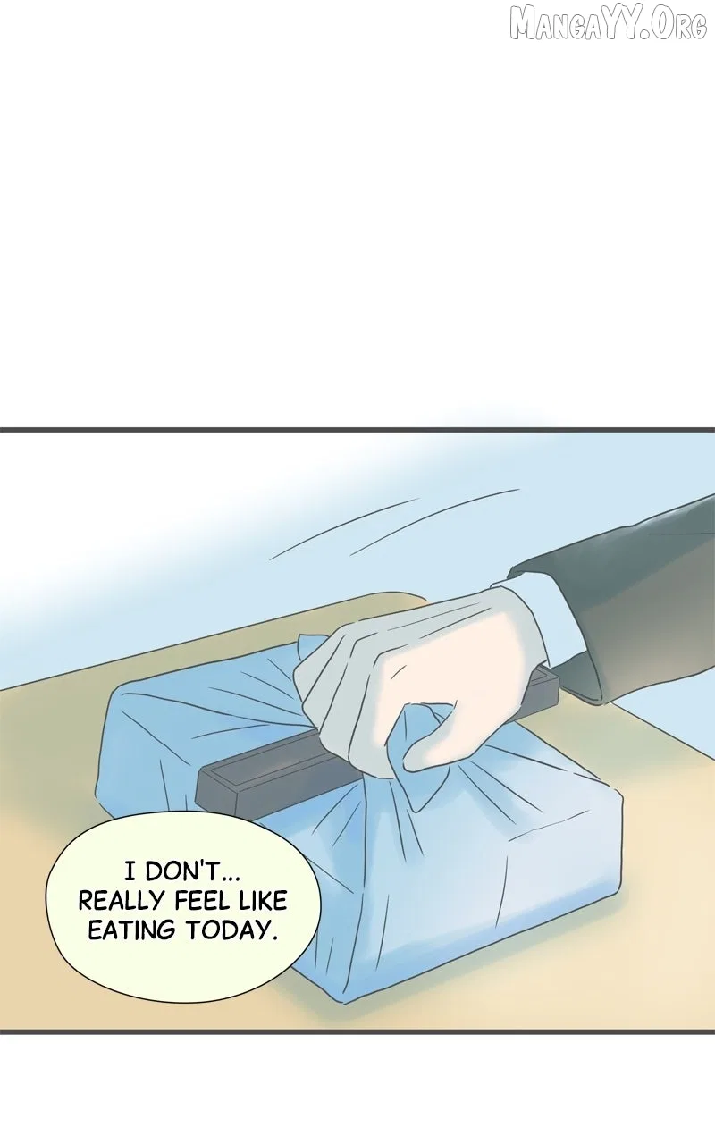 It Rains on Precious Days Chapter 201 – Page 14