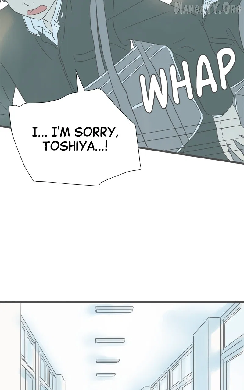 It Rains on Precious Days Chapter 201 – Page 28